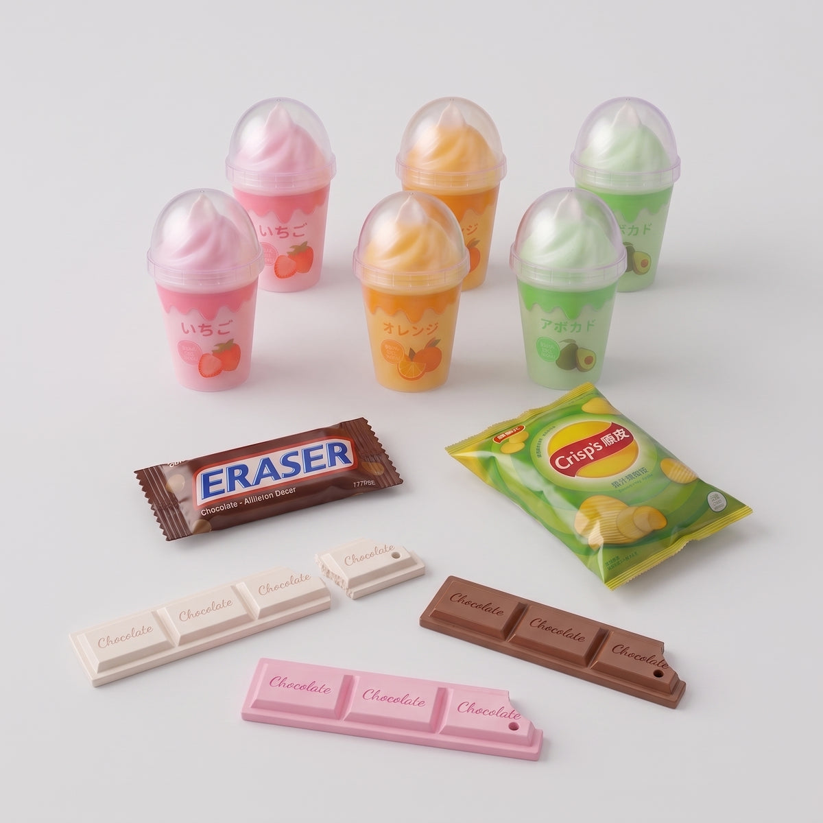 SUPER PACK Rentrée