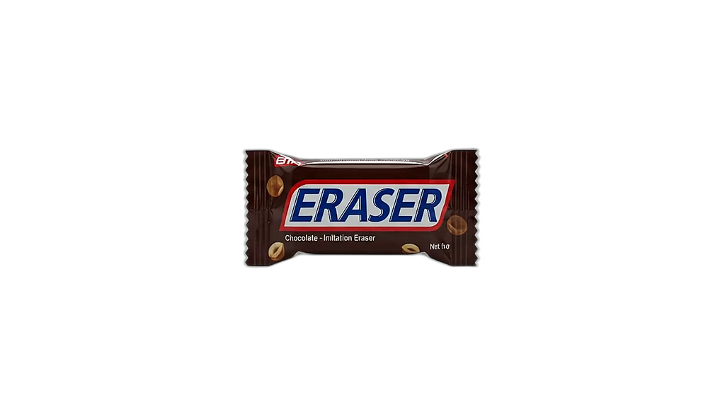 PACK Essentiel (gomme chocolat)